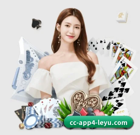 乐鱼体育 APP